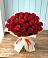 Букет 29 Красных роз в Красном Сулине