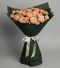 Букет Элегантный в Красном Сулине