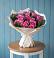 Букет цветов из: Розы в Красном Сулине