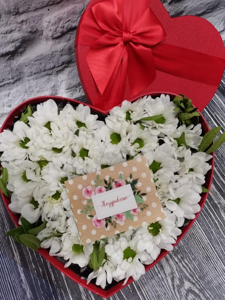 Цветочная композиция из Хризантемы в виде сердца в Красном Сулине