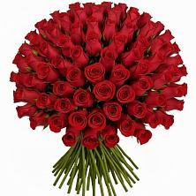 Букет Красные розы Чери Лав в Красном Сулине
